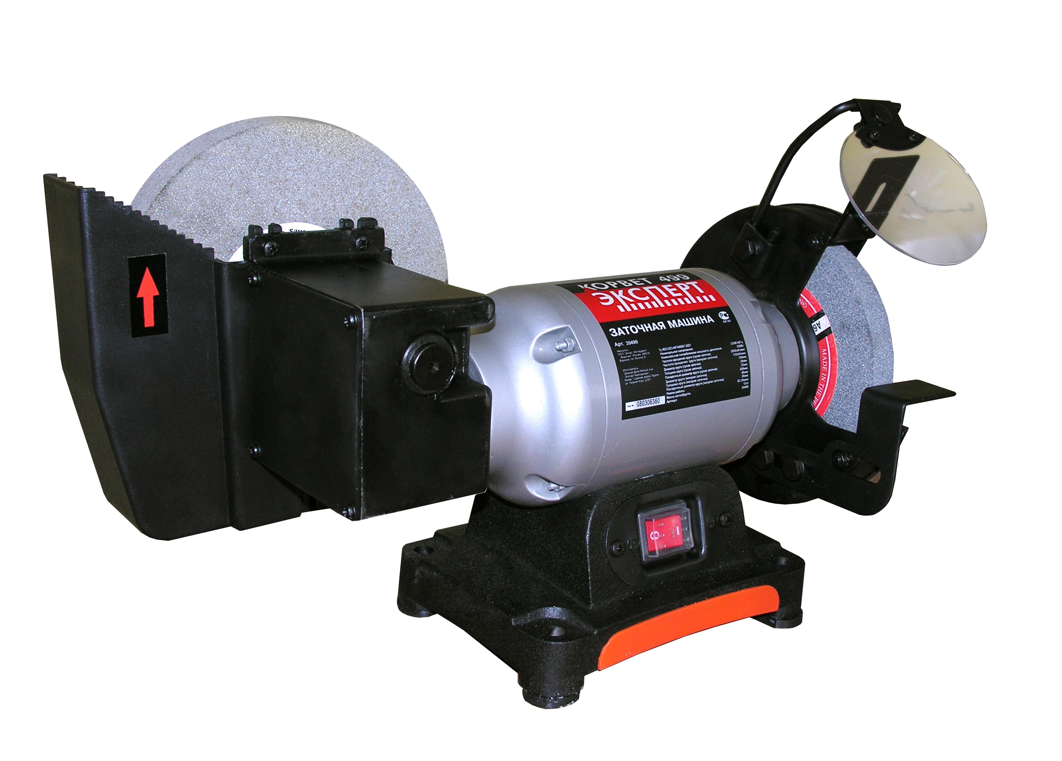 Bench Grinding Wheel – Type 1